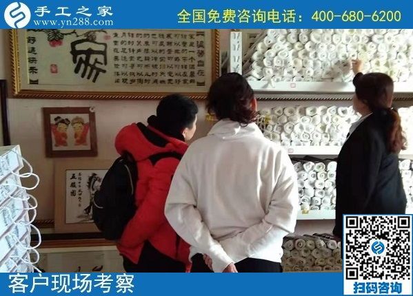 12月4日，簡單的農(nóng)村手工活加工項目、代理手工活加工項目就來這里，手工之家接待考察加工客戶剪影