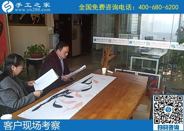 12月6日，做手工活賺錢、手工活外發(fā)回收，大家都選了勵(lì)志珠，手工之家接待考察加工客戶剪影