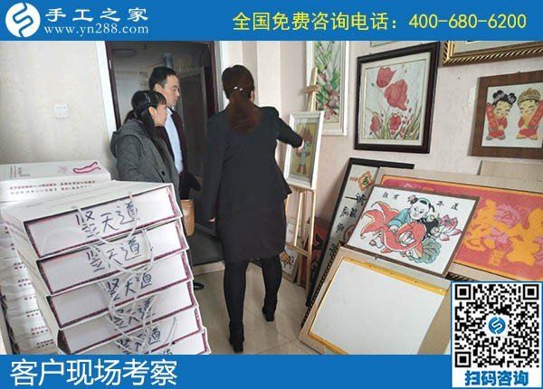 12月6日，做手工活賺錢、手工活外發(fā)回收，大家都選了勵(lì)志珠，手工之家接待考察加工客戶剪影