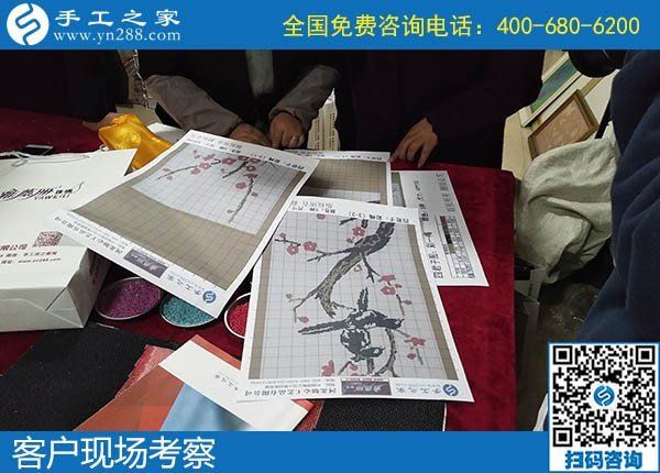 12月6日，做手工活賺錢、手工活外發(fā)回收，大家都選了勵(lì)志珠，手工之家接待考察加工客戶剪影