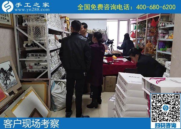 12月6日，做手工活賺錢、手工活外發(fā)回收，大家都選了勵(lì)志珠，手工之家接待考察加工客戶剪影