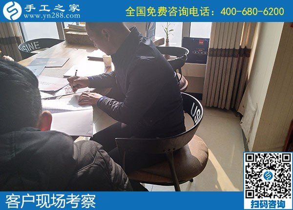 12月7日，冬季拿回家做的手工活，正規(guī)手工活加盟項(xiàng)目，就是勵(lì)志珠珠繡，手工之家接待考察加工客戶剪影