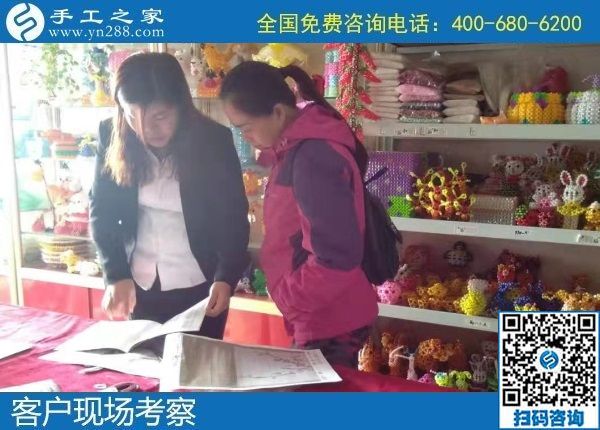 12月9日，農(nóng)村手工活加盟項目、純手工活外發(fā)加工，大家在這里找到了。手工之家接待考察加工客戶剪影