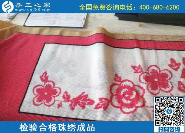 12月9日，農(nóng)村手工活加盟項目、純手工活外發(fā)加工，大家在這里找到了。手工之家接待考察加工客戶剪影