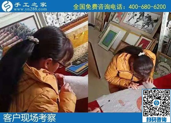 12月10日，手工加工活外加工，拿回家做的手工活就是珠繡手工，手工之家接待考察加工客戶剪影
