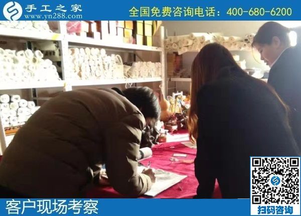 12月10日，手工加工活外加工，拿回家做的手工活就是珠繡手工，手工之家接待考察加工客戶剪影