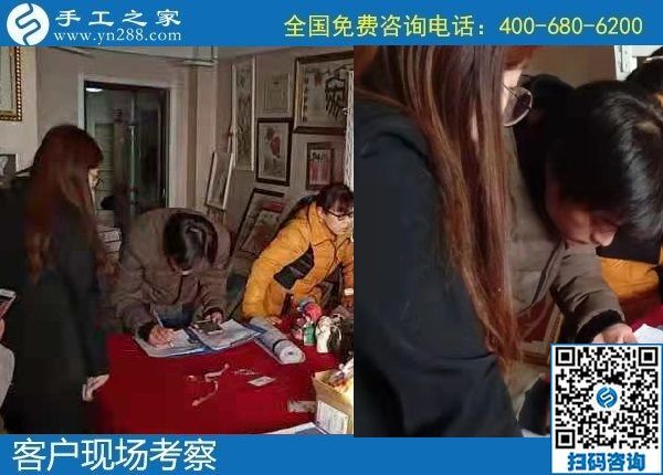 12月10日，手工加工活外加工，拿回家做的手工活就是珠繡手工，手工之家接待考察加工客戶剪影