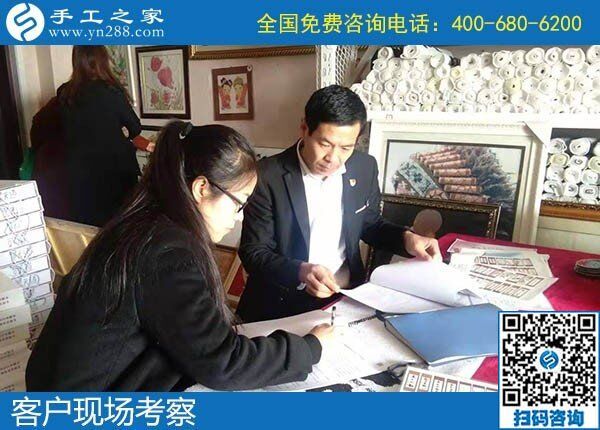 12月11日，找手工活做，正規(guī)的手工活代理加工就是勵志珠珠繡手工。手工之家接待考察加工客戶剪影