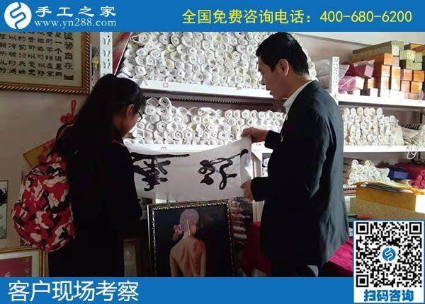 12月11日，找手工活做，正規(guī)的手工活代理加工就是勵志珠珠繡手工。手工之家接待考察加工客戶剪影