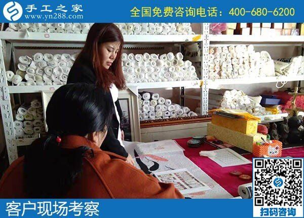 12月11日，找手工活做，正規(guī)的手工活代理加工就是勵志珠珠繡手工。手工之家接待考察加工客戶剪影