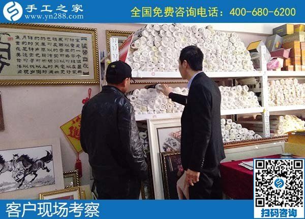 12月13日，農(nóng)村手工活加盟項(xiàng)目，找手工活賺錢，到這里就滿意了。手工之家接待考察加工客戶剪影