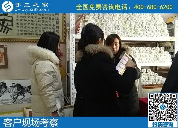 12月13日，農(nóng)村手工活加盟項(xiàng)目，找手工活賺錢，到這里就滿意了。手工之家接待考察加工客戶剪影