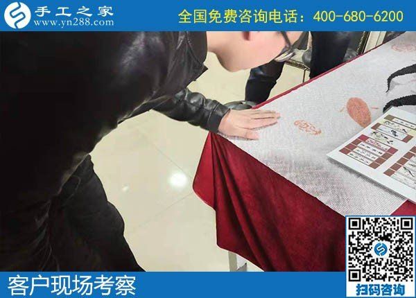 12月15日，手工活外發(fā)回收，代理手工活加工項目都在這里，手工之家接待考察加工客戶剪影