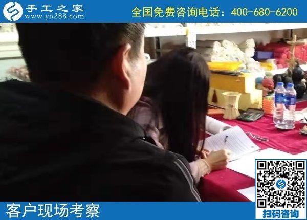 12月17日，在家可以做的手工活，手工活代理加工項(xiàng)目，就在這里，手工之家接待考察合作加工客戶剪影