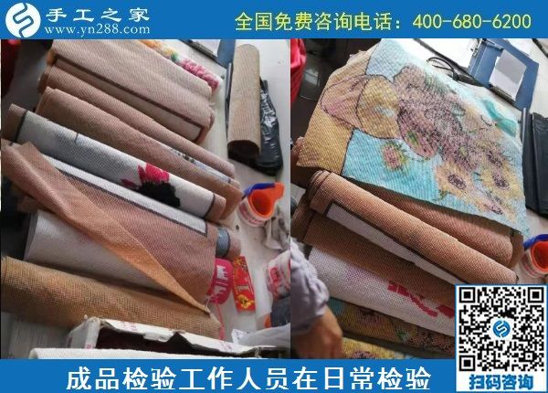 12月17日，在家可以做的手工活，手工活代理加工項(xiàng)目，就在這里，手工之家接待考察合作加工客戶剪影