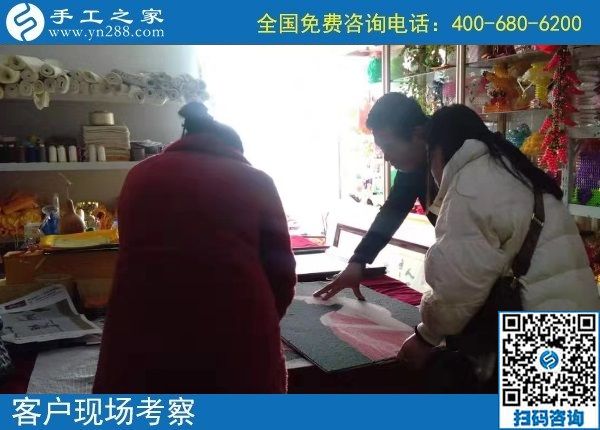 12月18日，拿回家做的手工活，找手工活做，就做這里的珠繡外發(fā)手工活。手工之家接待考察加工客戶剪影
