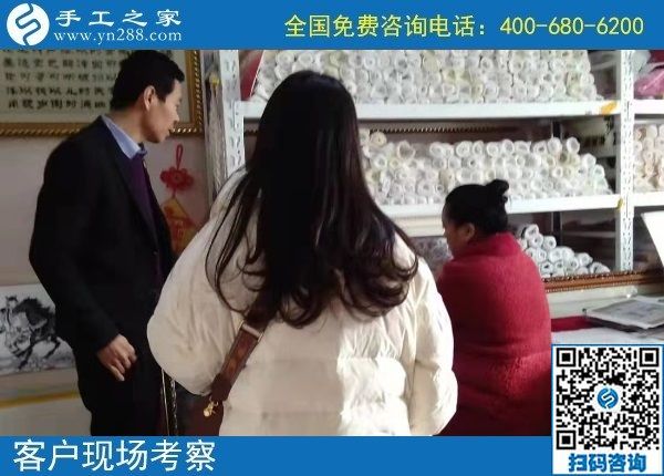 12月18日，拿回家做的手工活，找手工活做，就做這里的珠繡外發(fā)手工活。手工之家接待考察加工客戶剪影