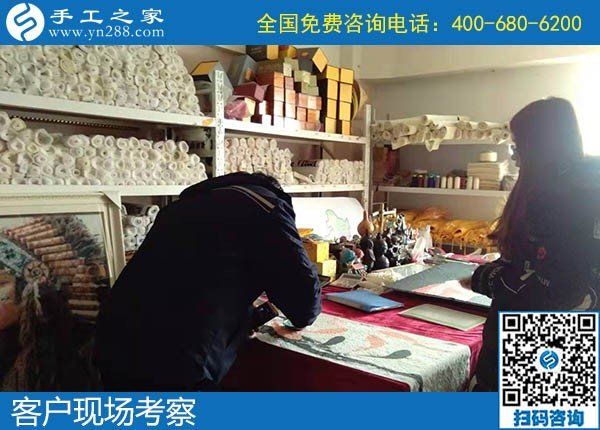 12月20日，正規(guī)可靠能賺錢的手工活加盟項(xiàng)目，就選這個(gè)勵(lì)志珠手工活，手工之家接待考察加工客戶剪影