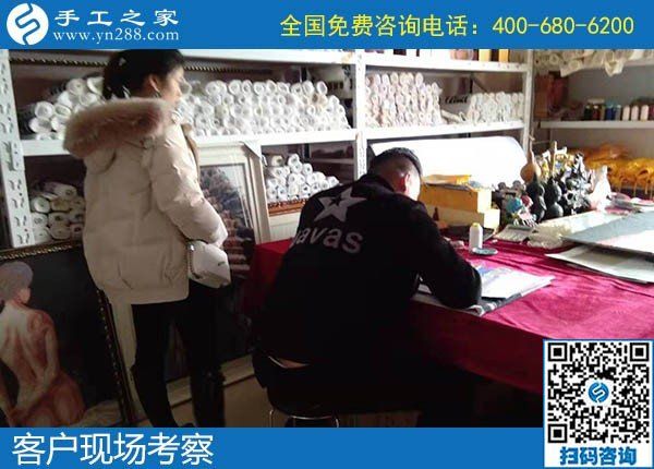 12月20日，正規(guī)可靠能賺錢的手工活加盟項(xiàng)目，就選這個(gè)勵(lì)志珠手工活，手工之家接待考察加工客戶剪影