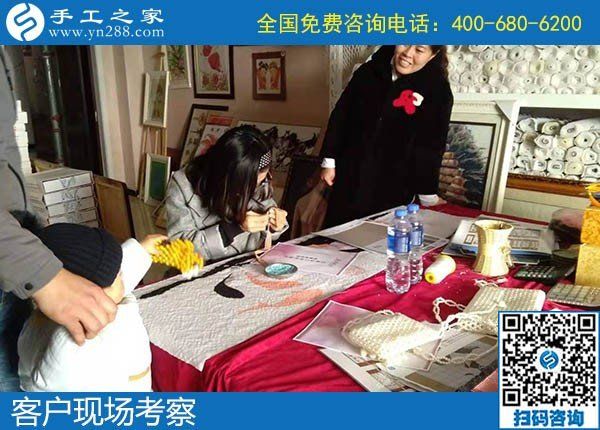 12月20日，正規(guī)可靠能賺錢的手工活加盟項(xiàng)目，就選這個(gè)勵(lì)志珠手工活，手工之家接待考察加工客戶剪影