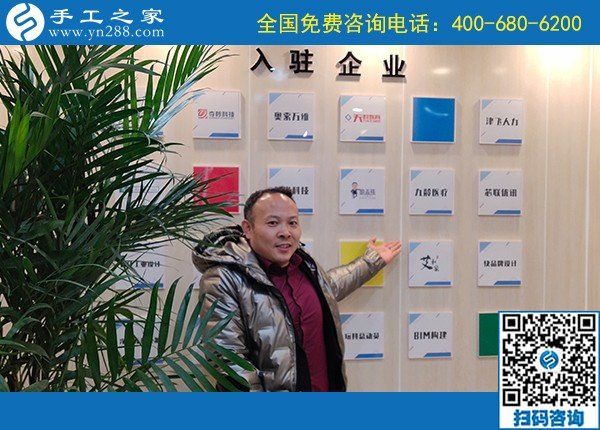 12月21日，正規(guī)代理手工活加工項(xiàng)目，周末在家做串珠繡手工賺錢(qián)，手工之家接待考察加工客戶(hù)剪影
