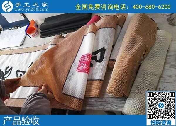 在外擺攤不如在家做手工活，天冷不用外出受凍(圖1)