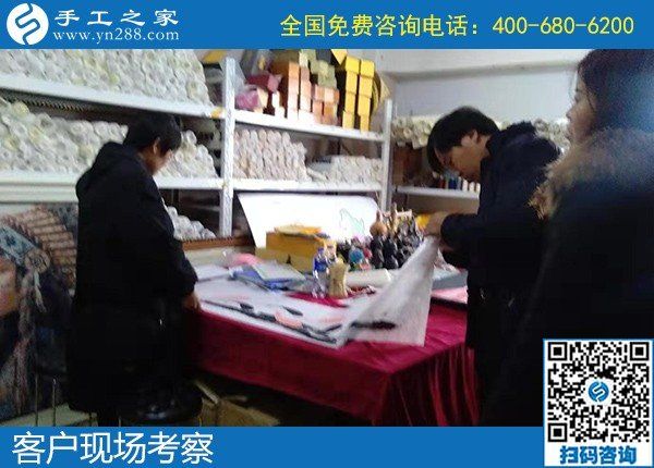 12月23日，手工活在家賺錢，手工活外發(fā)回收，就選珠繡外發(fā)手工活，手工之家接待考察加工客戶剪影