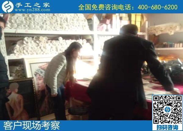 12月28日，在家做手工活掙錢，手工活代理加工項(xiàng)目，就選勵(lì)志珠串珠外發(fā)手工活，手工之家接待考察加工客戶剪影