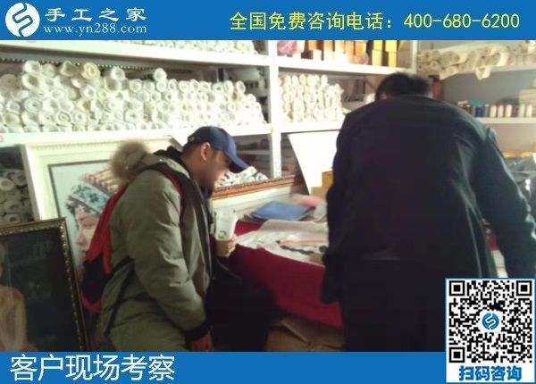 12月28日，在家做手工活掙錢，手工活代理加工項(xiàng)目，就選勵(lì)志珠串珠外發(fā)手工活，手工之家接待考察加工客戶剪影