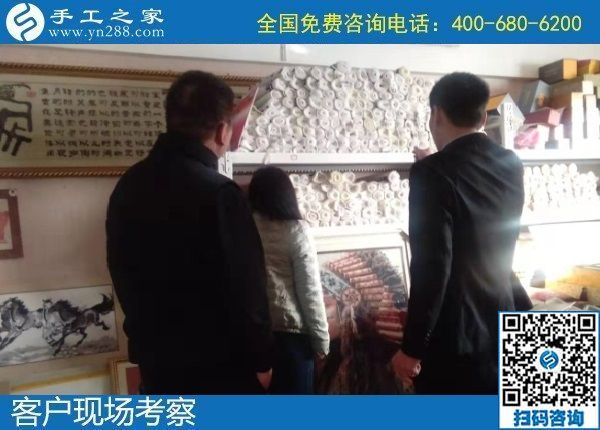 12月28日，在家做手工活掙錢，手工活代理加工項(xiàng)目，就選勵(lì)志珠串珠外發(fā)手工活，手工之家接待考察加工客戶剪影