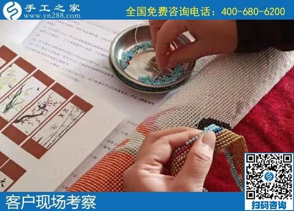 12月29日，正規(guī)手工外發(fā)活、純手工活外發(fā)加工，就是珠繡外發(fā)手工活，手工之家接待考察加工客戶剪影