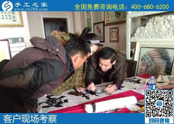 1月2日，拿回家做的手工活，正規(guī)外發(fā)手工活，就是勵志珠珠繡手工，手工之家接待考察加工客戶剪影
