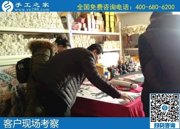 1月2日，拿回家做的手工活，正規(guī)外發(fā)手工活，就是勵志珠珠繡手工，手工之家接待考察加工客戶剪影