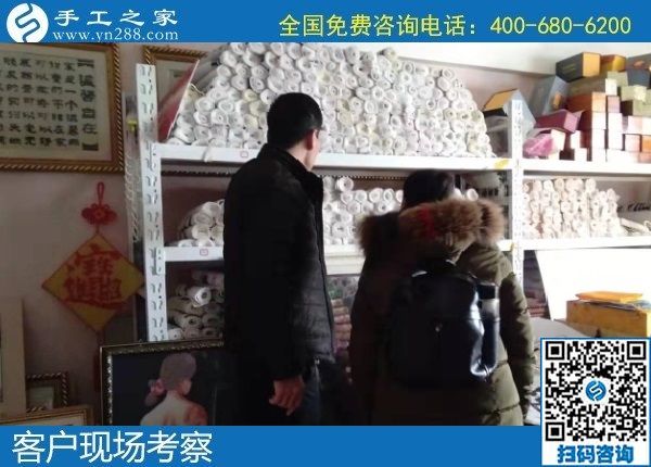 1月2日，拿回家做的手工活，正規(guī)外發(fā)手工活，就是勵志珠珠繡手工，手工之家接待考察加工客戶剪影