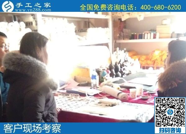 1月2日，拿回家做的手工活，正規(guī)外發(fā)手工活，就是勵志珠珠繡手工，手工之家接待考察加工客戶剪影