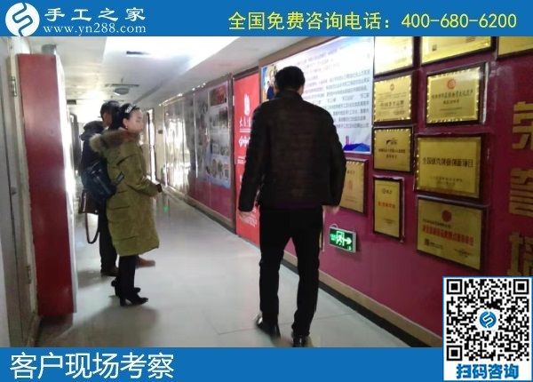 1月2日，拿回家做的手工活，正規(guī)外發(fā)手工活，就是勵志珠珠繡手工，手工之家接待考察加工客戶剪影