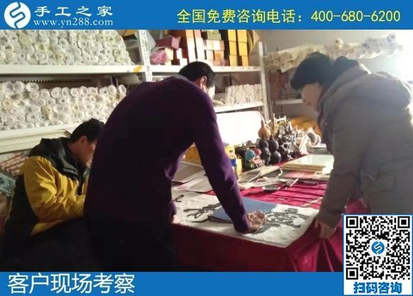 1月4日，手工活代理加工，手工活在家賺錢，就是珠繡串珠手工活，手工之家接待考察加工客戶剪影