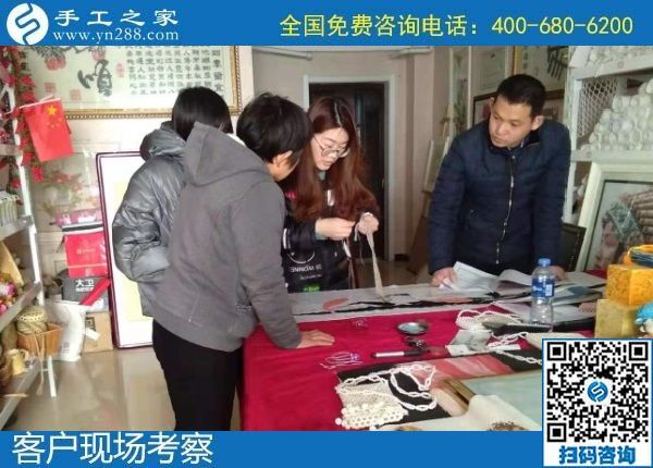 1月4日，手工活代理加工，手工活在家賺錢，就是珠繡串珠手工活，手工之家接待考察加工客戶剪影