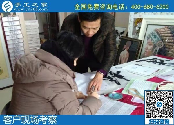 我是一名手工愛好者，想問哪里有手工活代加工的？(圖1)