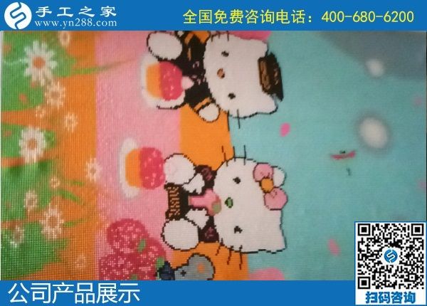 1月5日，正規(guī)的手工活外發(fā)，農(nóng)村手工活加盟項目，就選串珠手工活，手工之家產(chǎn)品展示