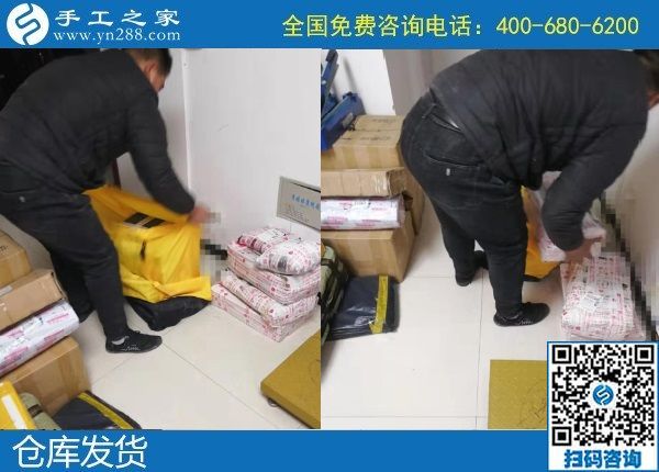 1月5日，正規(guī)的手工活外發(fā)，農(nóng)村手工活加盟項目，就選串珠手工活，手工之家產(chǎn)品展示