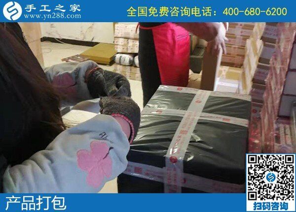 1月6日，手工活在家賺錢，手工活外發(fā)回收，就是勵(lì)志珠珠繡外發(fā)手工活，手工之家接待考察加工客戶剪影