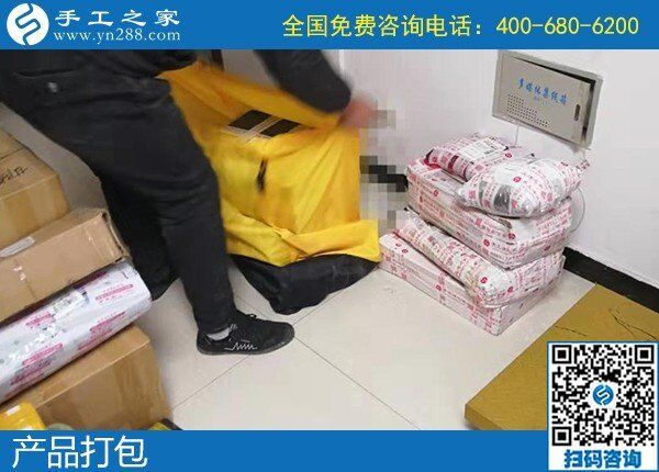 1月6日，手工活在家賺錢，手工活外發(fā)回收，就是勵(lì)志珠珠繡外發(fā)手工活，手工之家接待考察加工客戶剪影
