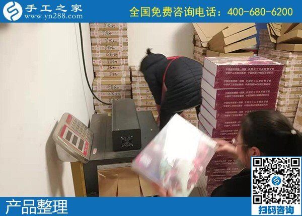 加工手工活保回收，就是手工之家的雅薇麗純珠繡(圖1)