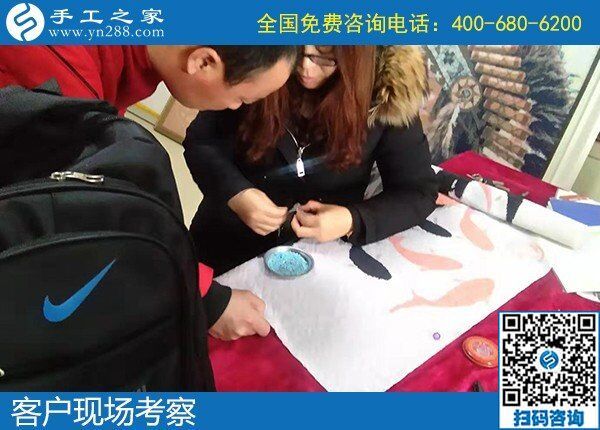 1月7日，正規(guī)手工活外發(fā)加工項(xiàng)目，在家賺錢的手工活沒有男女之分。手工之家接待考察加工客戶剪影