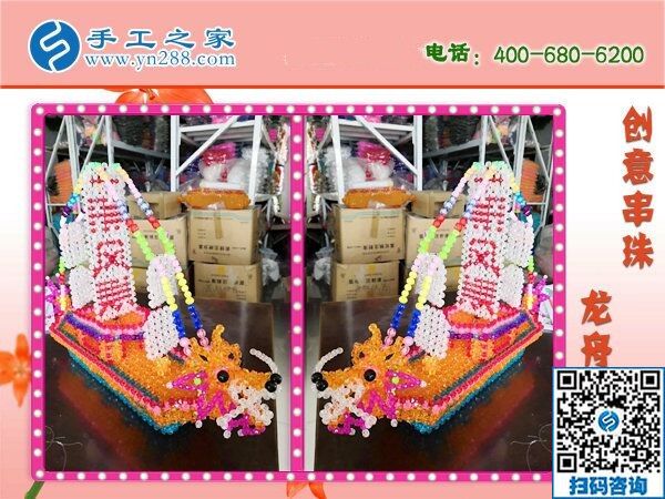 手工活外發(fā)加工網(wǎng)，認準手工之家！正規(guī)平臺有保障(圖1)
