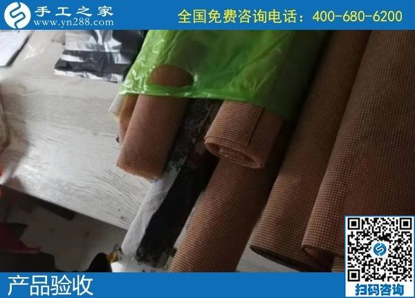 1月8日，手工活加盟項(xiàng)目，手工活拿回家做，這里的珠繡手工活更適合。手工之家勵志珠珠繡成品實(shí)拍