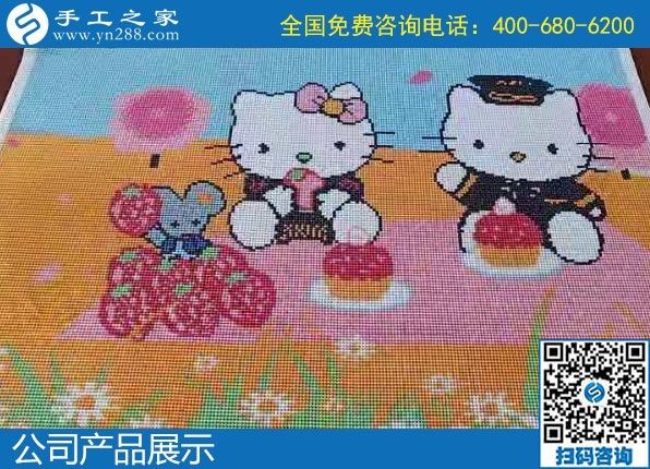 1月8日，手工活加盟項(xiàng)目，手工活拿回家做，這里的珠繡手工活更適合。手工之家勵志珠珠繡成品實(shí)拍
