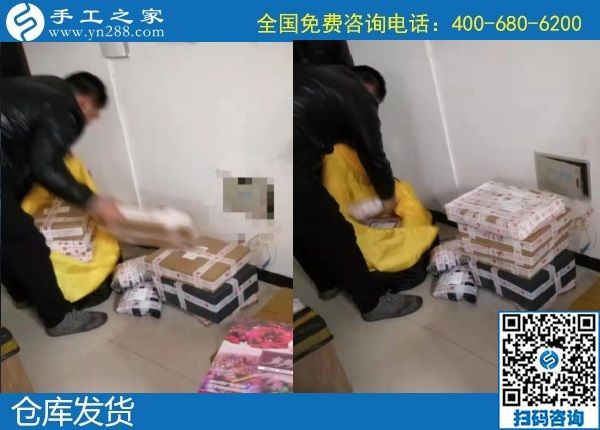 1月8日，手工活加盟項(xiàng)目，手工活拿回家做，這里的珠繡手工活更適合。手工之家勵志珠珠繡成品實(shí)拍
