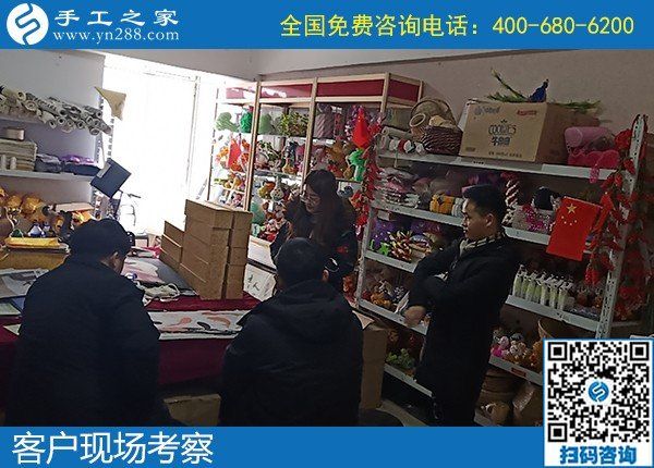 1月9日，手工活代理加工，可以在家做的手工活，就是勵志珠珠繡手工活，手工之家接待考察加工客戶剪影